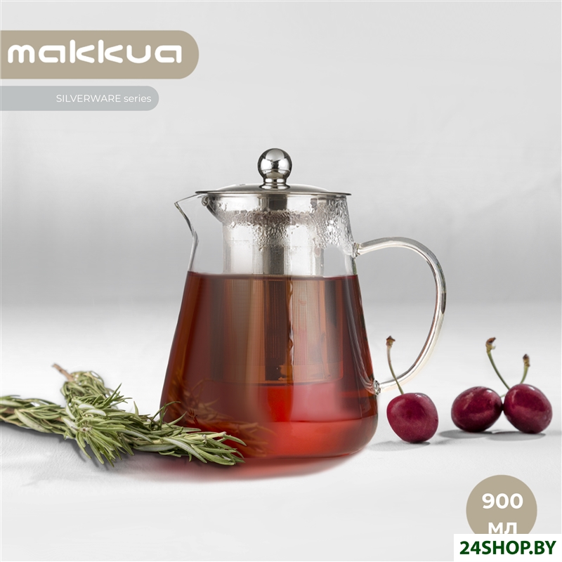 Заварочный чайник Makkua Silverware TSS900 Заварочный чайник Makkua Silverware TSS900
