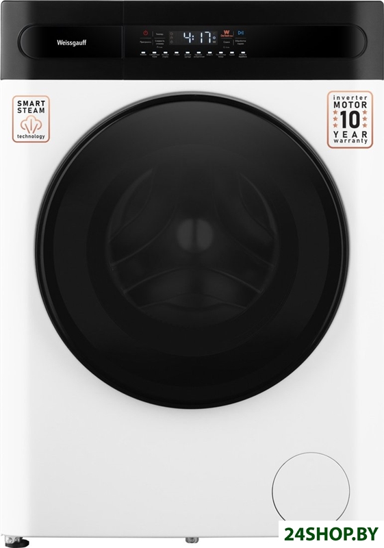 Стирально-сушильная машина Weissgauff WMD 46148 DC Inverter Steam Стирально-сушильная машина Weissgauff WMD 46148 DC Inverter Steam