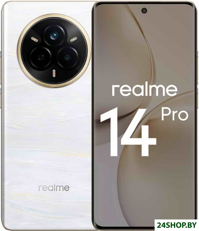 Телефон Realme 14 Pro RMX5056 12GB/512GB международная версия (жемчужно-белый) Телефон Realme 14 Pro RMX5056 12GB/512GB международная версия (жемчужно-белый)