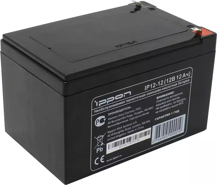 Аккумулятор для ИБП Ippon IP12-12 12V-12AH Аккумулятор для ИБП Ippon IP12-12 12V-12AH