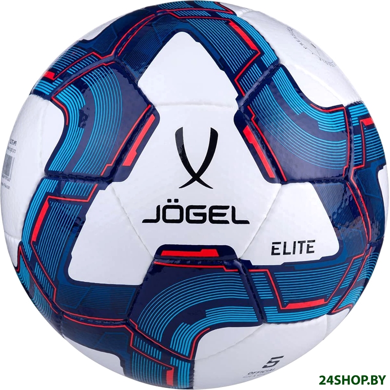 Мяч Jogel BC20 Elite (5 размер) Мяч Jogel BC20 Elite (5 размер)