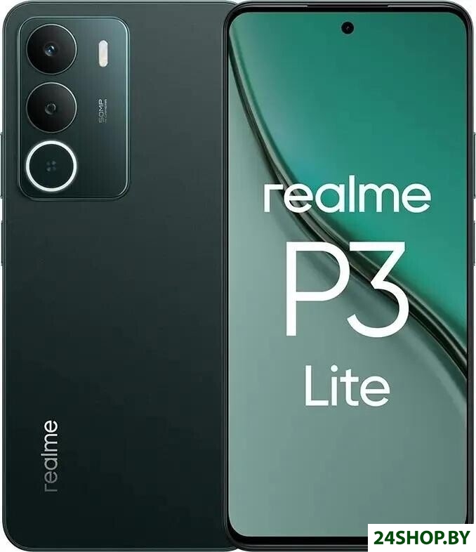 Телефон Realme P3 Lite RMX5300 4GB/128GB международная версия (зеленая сосна) Телефон Realme P3 Lite RMX5300 4GB/128GB международная версия (зеленая сосна)
