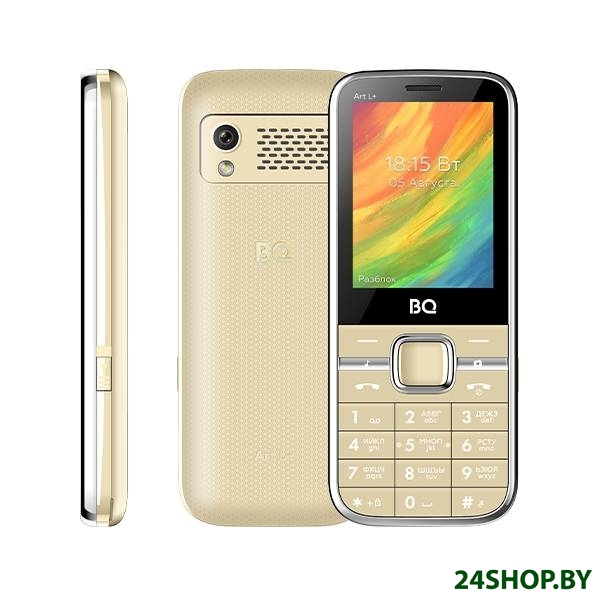 Мобильный телефон BQ-Mobile BQ-2448 Art L+ (бежевый) Мобильный телефон BQ-Mobile BQ-2448 Art L+ (бежевый)