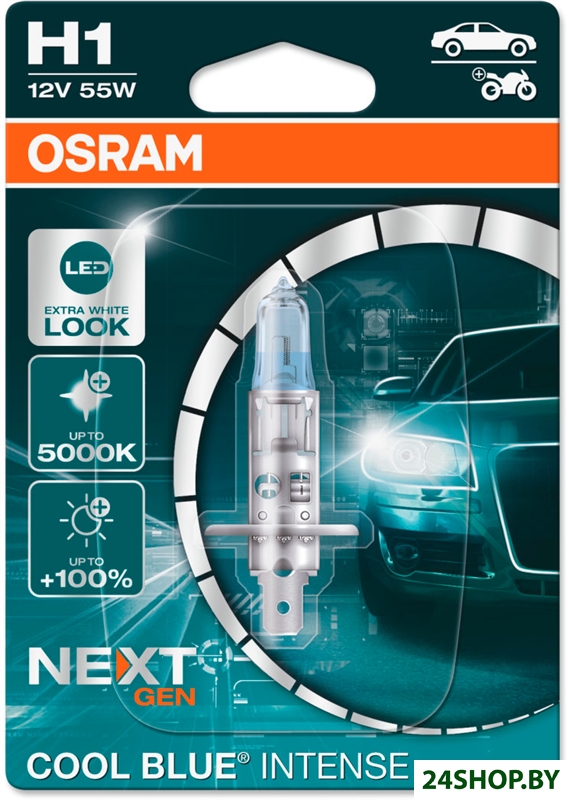 Галогенная лампа Osram Cool Blue Intense Next Gen H1 64150CBN-01B (блистер, 1 шт) Галогенная лампа Osram Cool Blue Intense Next Gen H1 64150CBN-01B (блистер, 1 шт)