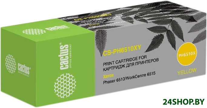 Картридж CACTUS CS-PH6510XY (аналог Xerox 106R03695) Картридж CACTUS CS-PH6510XY (аналог Xerox 106R03695)