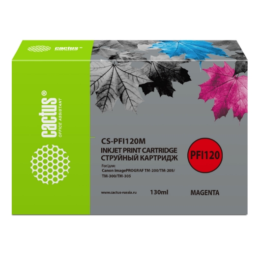 Картридж Cactus CS-PFI120M Картридж Cactus CS-PFI120M