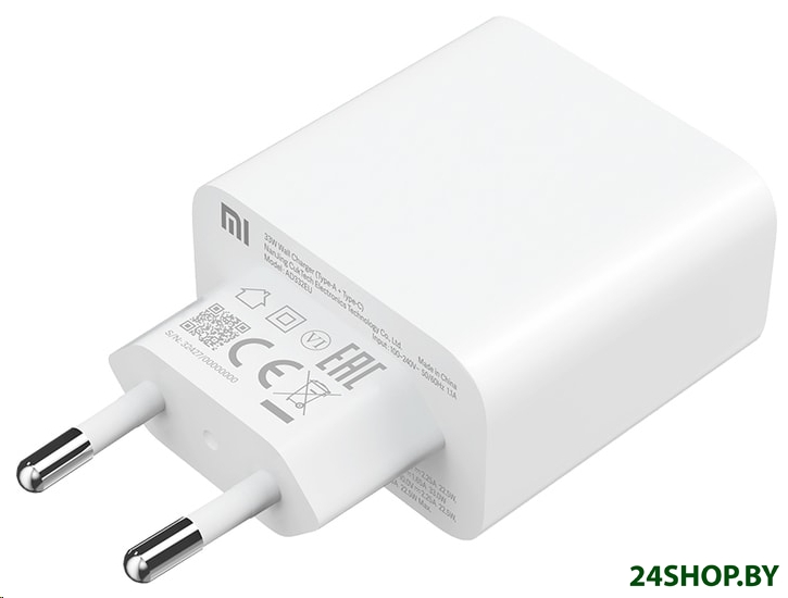 Зарядное устройство Xiaomi BHR4996GL White Зарядное устройство Xiaomi BHR4996GL White