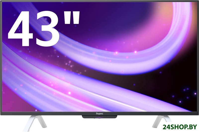Телевизор Яндекс ТВ Станция QLED с Алисой 43 YNDX-00093 Телевизор Яндекс ТВ Станция QLED с Алисой 43 YNDX-00093