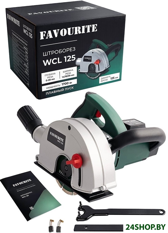 Штроборез Favourite WCL 125 Штроборез Favourite WCL 125