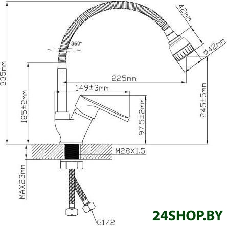 Смеситель Econoce EC0683 Смеситель Econoce EC0683