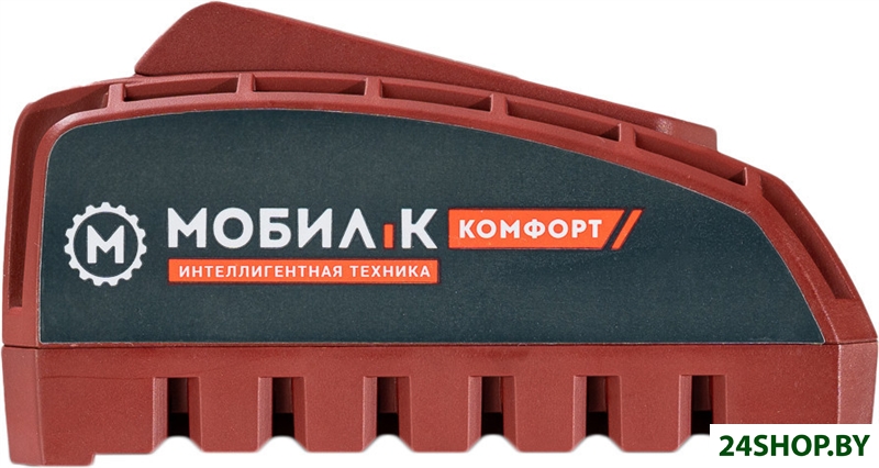 Зарядное устройство Мобил К XAC24 Комфорт MBK0027808 (20В) Зарядное устройство Мобил К XAC24 Комфорт MBK0027808 (20В)