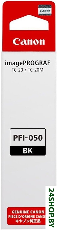 Чернила Canon PFI-050BK Black 5698C001 Чернила Canon PFI-050BK Black 5698C001