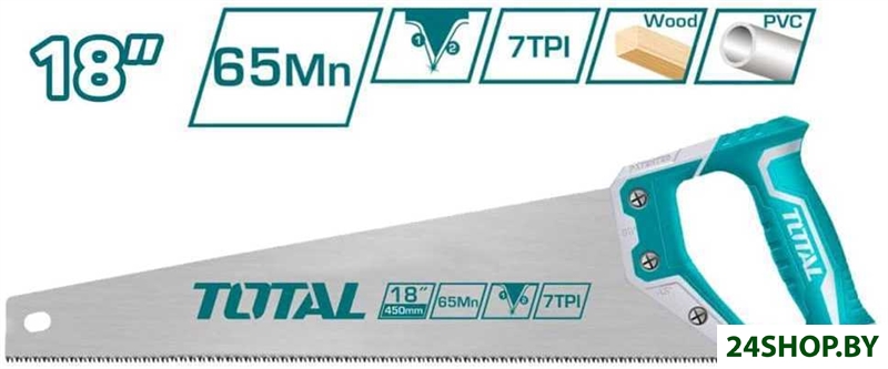 Ножовка Total THT55450 Ножовка Total THT55450
