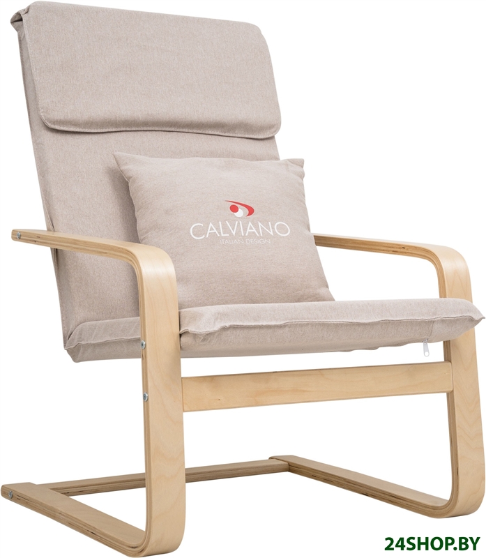 Интерьерное кресло Calviano Soft 1 (светло-бежевый) Интерьерное кресло Calviano Soft 1 (светло-бежевый)