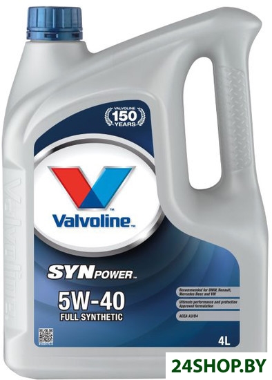 Моторное масло Valvoline SynPower 5W-40 4л Моторное масло Valvoline SynPower 5W-40 4л