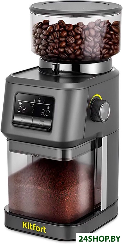 Электрическая кофемолка Kitfort KT-7555 Электрическая кофемолка Kitfort KT-7555