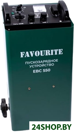 Пуско-зарядное устройство Favourite EBC 550 Пуско-зарядное устройство Favourite EBC 550