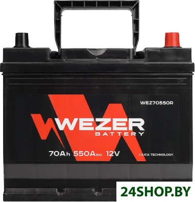 Автомобильный аккумулятор Wezer WEZ70550R (70 А·ч) Автомобильный аккумулятор Wezer WEZ70550R (70 А·ч)