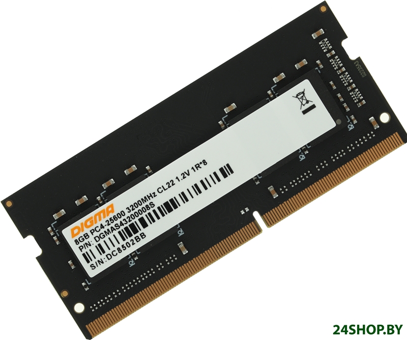 Оперативная память Digma 8ГБ DDR4 SODIMM 3200 МГц DGMAS43200008S Оперативная память Digma 8ГБ DDR4 SODIMM 3200 МГц DGMAS43200008S