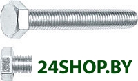 SMV1-23613-5