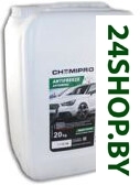 Антифриз Chemipro G11 CH030 20 кг Антифриз Chemipro G11 CH030 20 кг