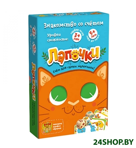 Настольная игра Банда умников Лапочки Настольная игра Банда умников Лапочки