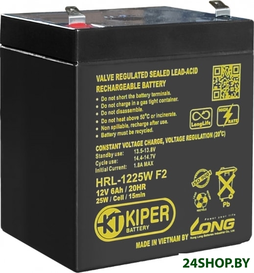 Аккумулятор для ИБП Kiper HRL-1225W F2 (12В/6 А·ч) Аккумулятор для ИБП Kiper HRL-1225W F2 (12В/6 А·ч)