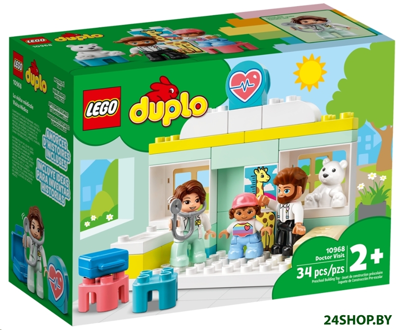 Конструктор Lego Duplo Поход к врачу 10968 Конструктор Lego Duplo Поход к врачу 10968