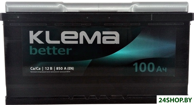 Автомобильный аккумулятор Klema Better 6CТ-100(0) (100 А·ч) Автомобильный аккумулятор Klema Better 6CТ-100(0) (100 А·ч)