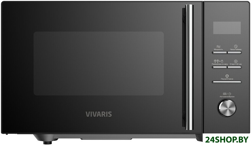 Микроволновая печь Vivaris VCM F23B1DF Микроволновая печь Vivaris VCM F23B1DF