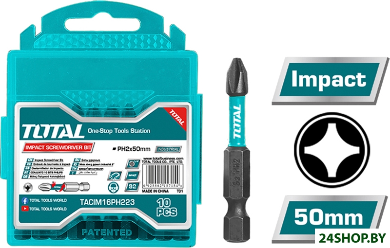 Набор бит Total TACIM16PH223 Набор бит Total TACIM16PH223