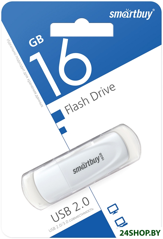 USB Flash SmartBuy Scout 16GB (белый) USB Flash SmartBuy Scout 16GB (белый)