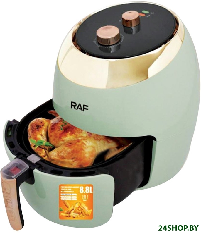 Аэрофритюрница RAF R.5296G Аэрофритюрница RAF R.5296G