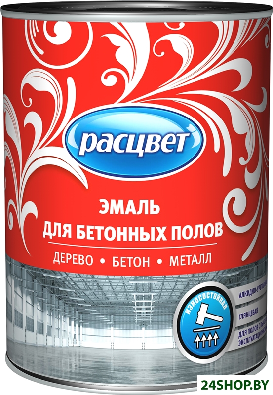 Эмаль Расцвет для бетонных полов (серый, 0.9 кг) Эмаль Расцвет для бетонных полов (серый, 0.9 кг)