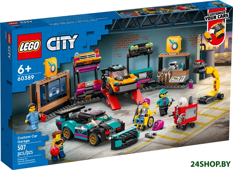 Конструктор LEGO City 60389 Автомобильная мастерская Конструктор LEGO City 60389 Автомобильная мастерская