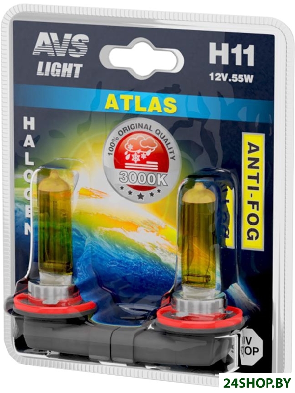 Галогенная лампа AVS Atlas Anti-Fog H11 2шт Галогенная лампа AVS Atlas Anti-Fog H11 2шт