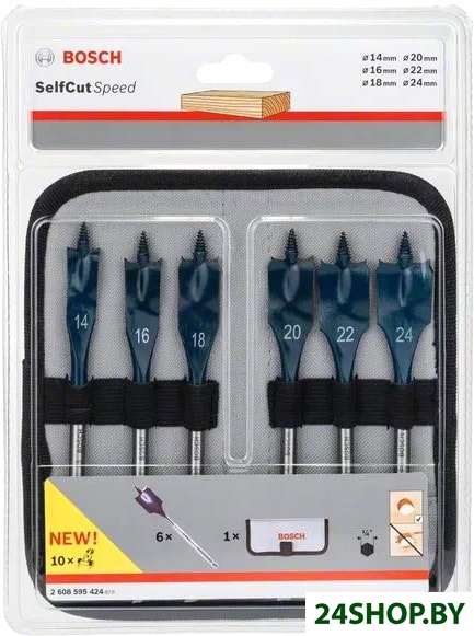 Набор сверл Bosch 2608595424 (6 предметов) Набор сверл Bosch 2608595424 (6 предметов)