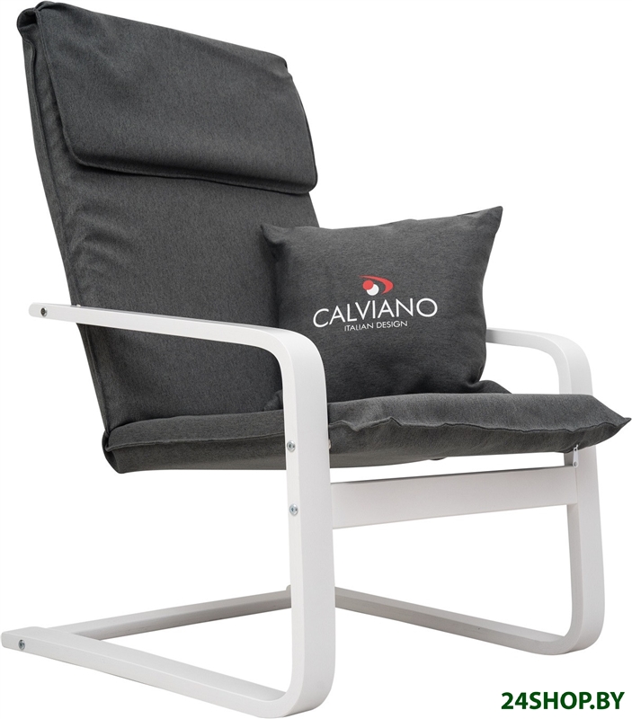 Интерьерное кресло Calviano Soft 1 (серый) Интерьерное кресло Calviano Soft 1 (серый)