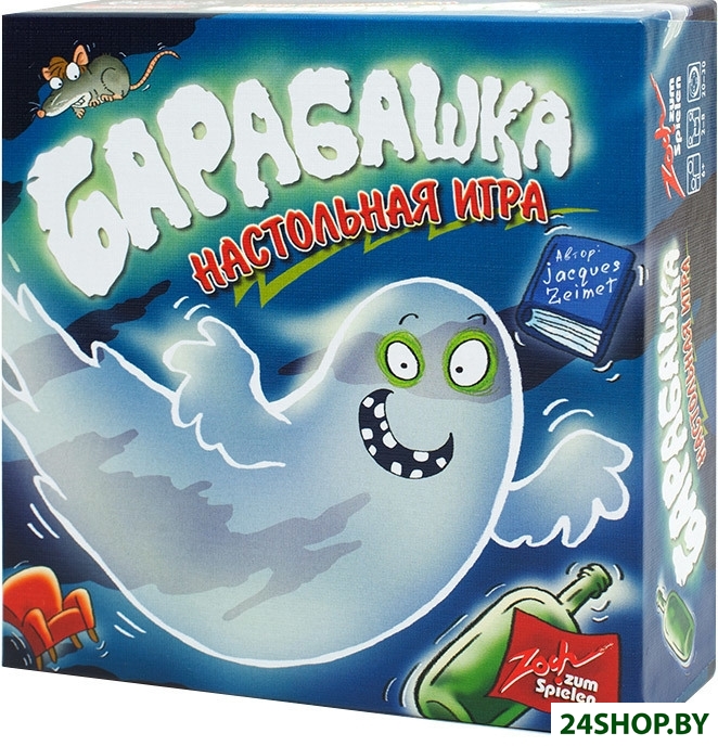 Настольная игра Стиль Жизни Барабашка Настольная игра Стиль Жизни Барабашка