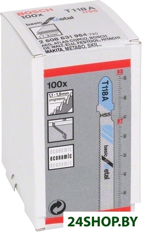 Набор оснастки Bosch 2608631964 (100 предметов) Набор оснастки Bosch 2608631964 (100 предметов)