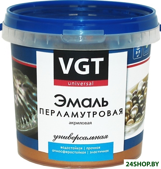 Эмаль VGT ВД-АК-1179 универсальная перламутровая (хамелеон, 0.23 кг) Эмаль VGT ВД-АК-1179 универсальная перламутровая (хамелеон, 0.23 кг)