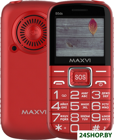 Кнопочный телефон Maxvi B5ds (красный) Кнопочный телефон Maxvi B5ds (красный)