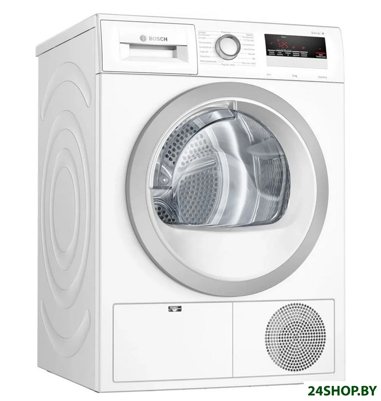 Сушильная машина Bosch Serie 4 WTH85V0EPL Сушильная машина Bosch Serie 4 WTH85V0EPL
