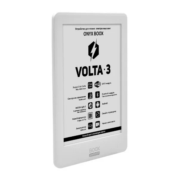 Электронная книга Onyx BOOX Volta 3 (белый) Электронная книга Onyx BOOX Volta 3 (белый)