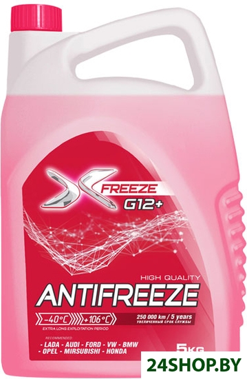 Антифриз X-Freeze G12+ 5кг Антифриз X-Freeze G12+ 5кг
