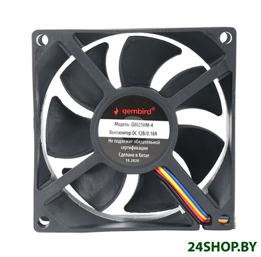 Вентилятор для корпуса Gembird D8025HM-4 Вентилятор для корпуса Gembird D8025HM-4