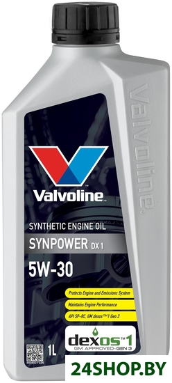 Моторное масло Valvoline Synpower DX1 5W-30 1л Моторное масло Valvoline Synpower DX1 5W-30 1л