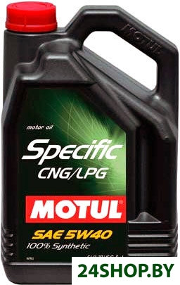 Моторное масло Motul Specific CNG/LPG 5W-40 5л Моторное масло Motul Specific CNG/LPG 5W-40 5л