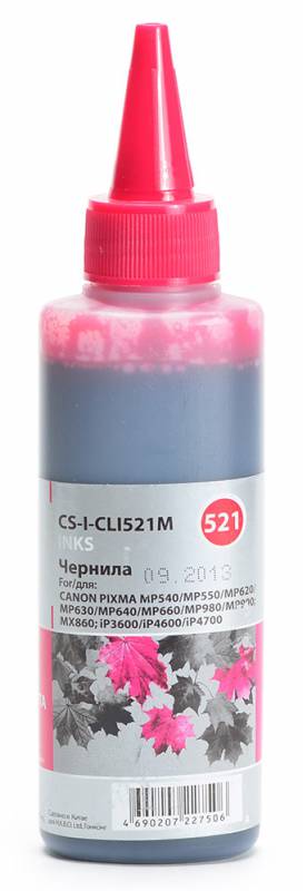 Чернила Cactus CS-I-CLI521M 100 мл Чернила Cactus CS-I-CLI521M 100 мл