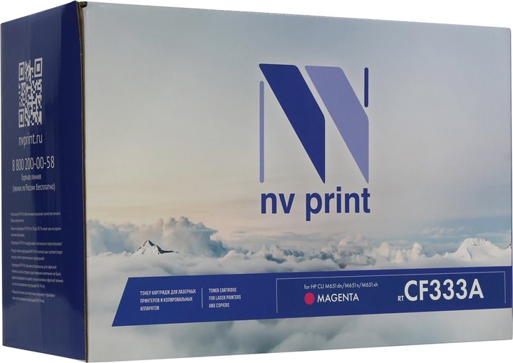 Картридж NV Print CF333A Magenta Картридж NV Print CF333A Magenta